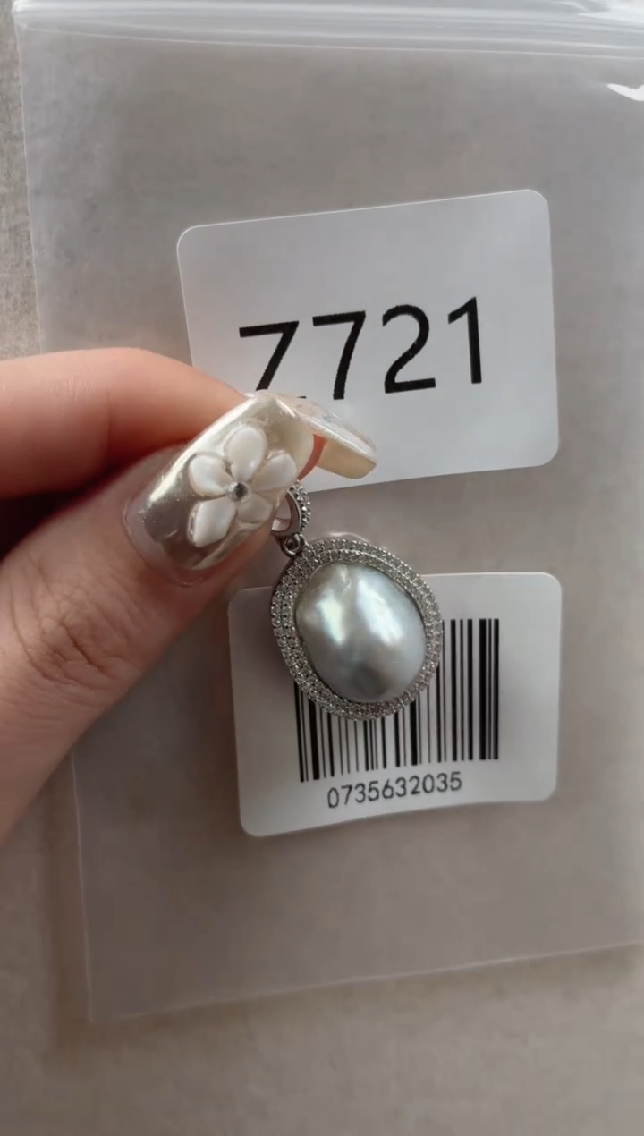 银S925镶嵌吊坠海水珍珠Z721