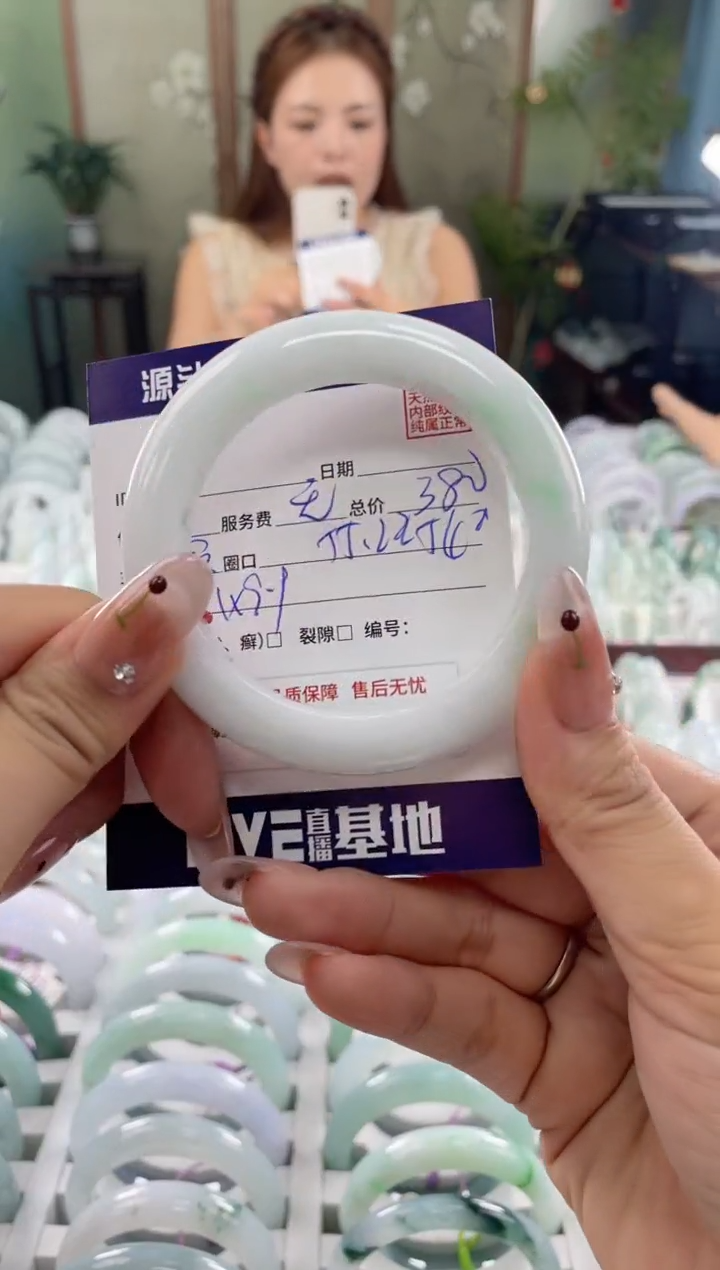 翡翠手镯未镶嵌1111111111111111