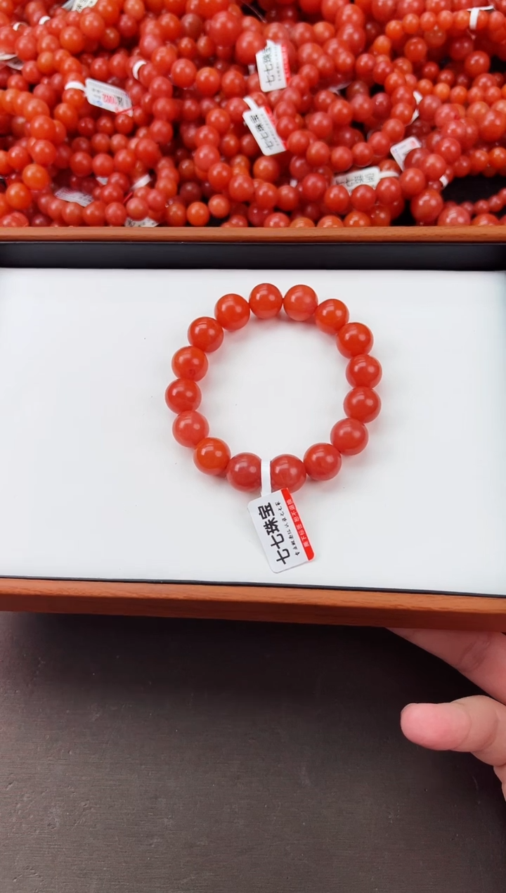 【闪购商品】南红玛瑙哑光手串卡13+未镶嵌保山杨柳滴水洞高品