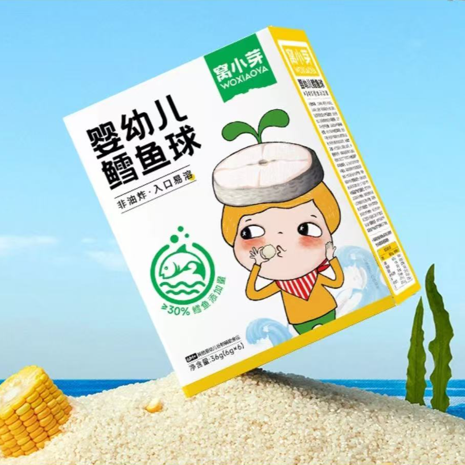 【2盒】窝小芽鳕鱼球36克