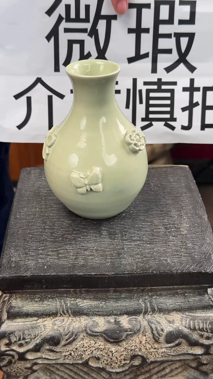 ·陶瓷微瑕手工陶瓷