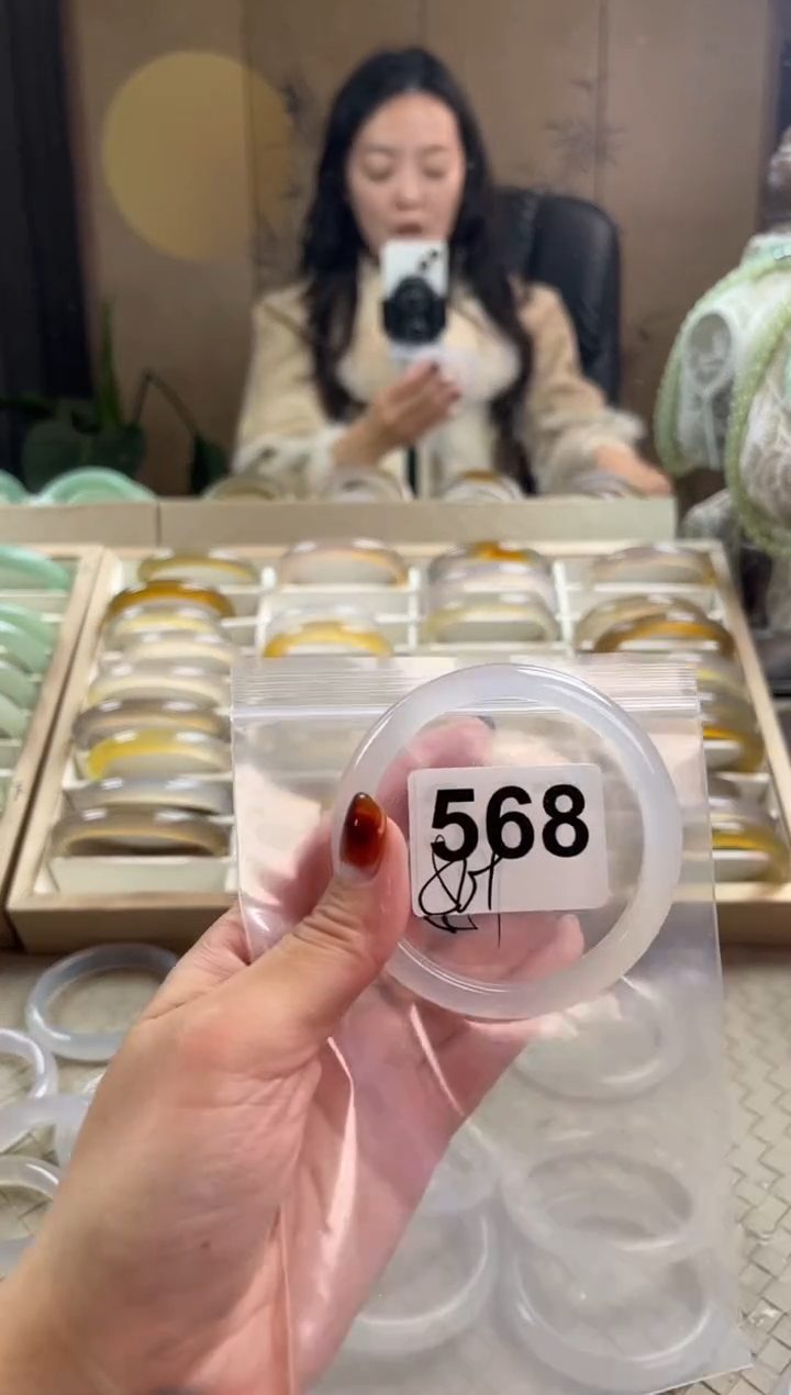 手镯玛瑙/玉髓未镶嵌568