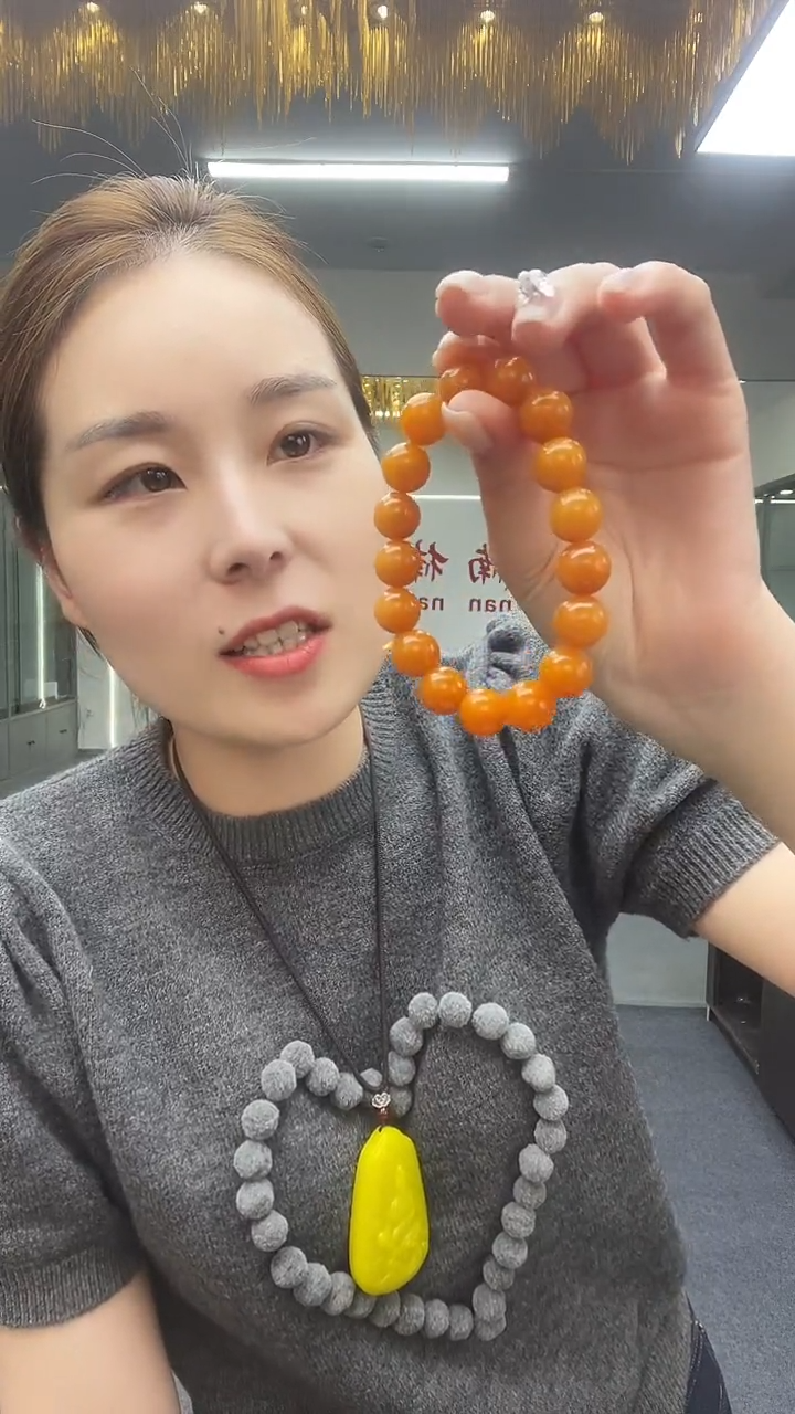 黄色卡12手串多样性发货一件