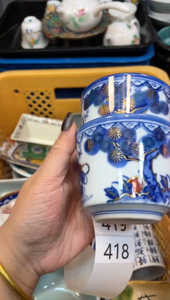 瓷器瓷器瓷器瓷器418