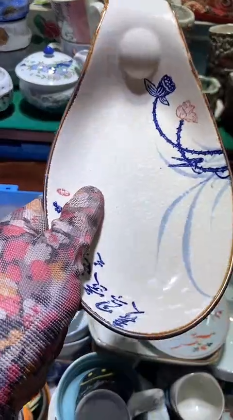 【闪购商品】瓷片6938755532314121676