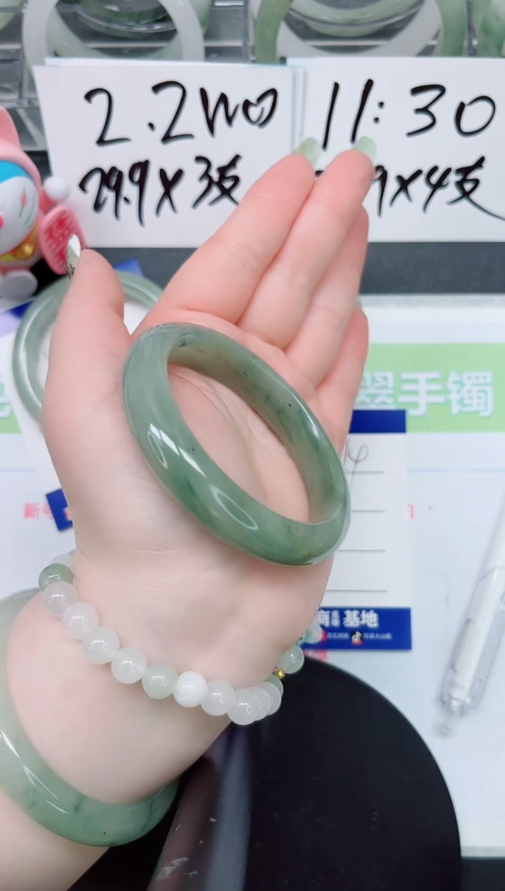 【闪购商品】石英质玉手镯未镶嵌a114