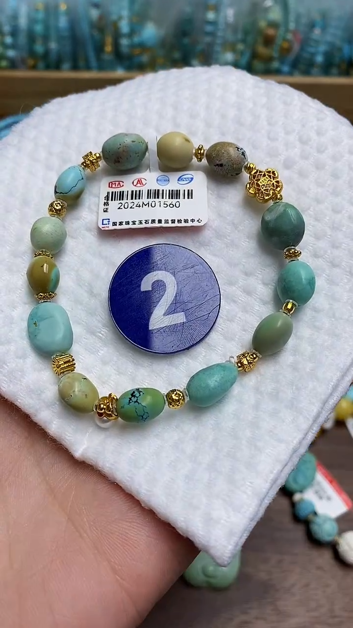 【闪购商品】绿松石手串未镶嵌2