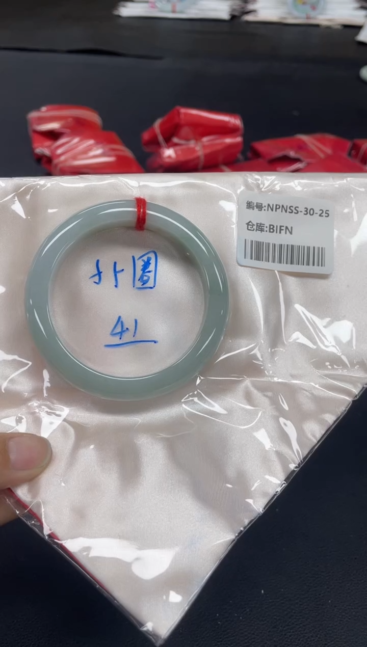 未镶嵌手镯翡翠翡翠手镯