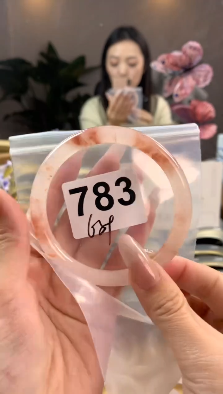 玛瑙/玉髓手镯未镶嵌桃花酿默认微抠783