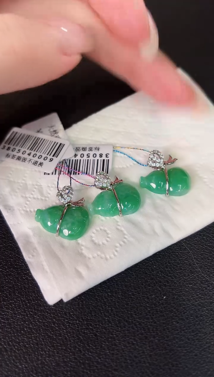 翡翠未镶嵌颈饰缅料A货/多样性发货/一件