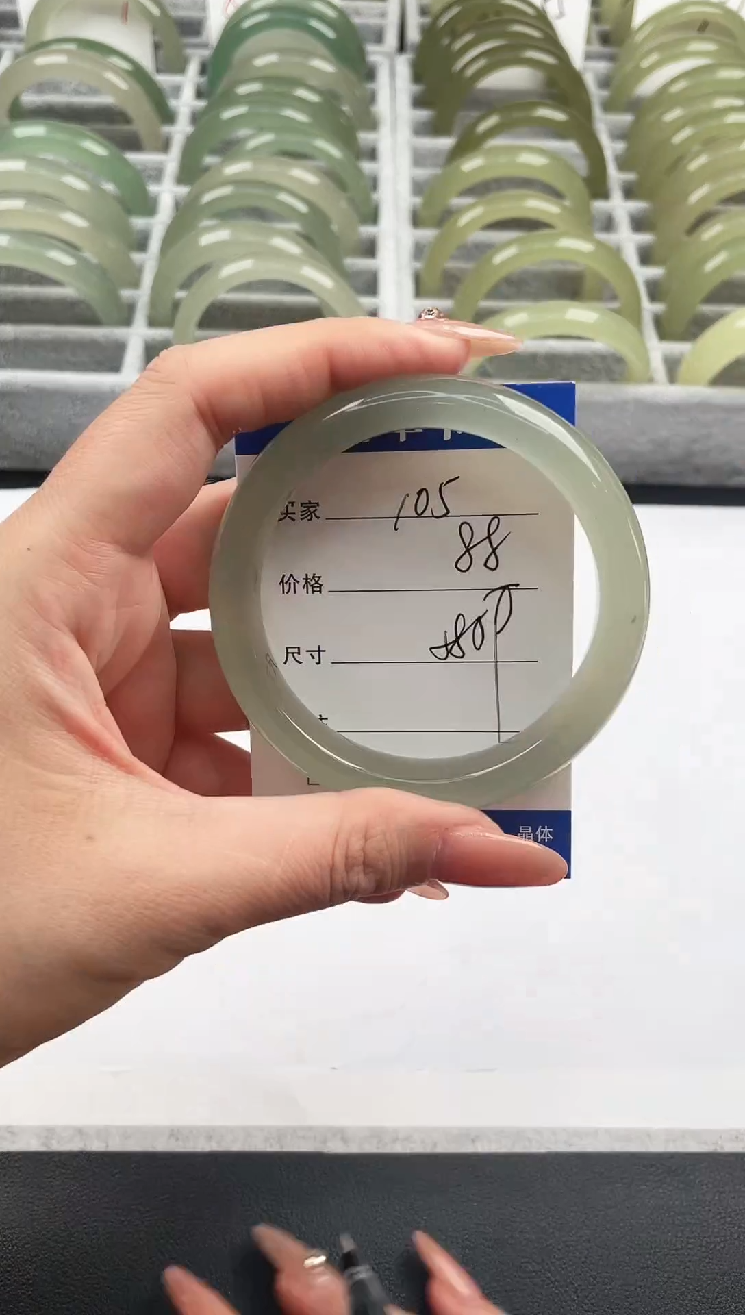 未镶嵌手镯石英质玉东陵