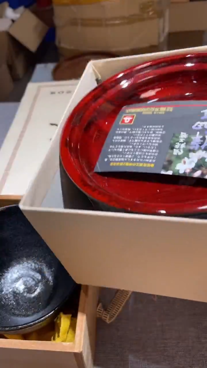 木东***逢东莞防飞逢