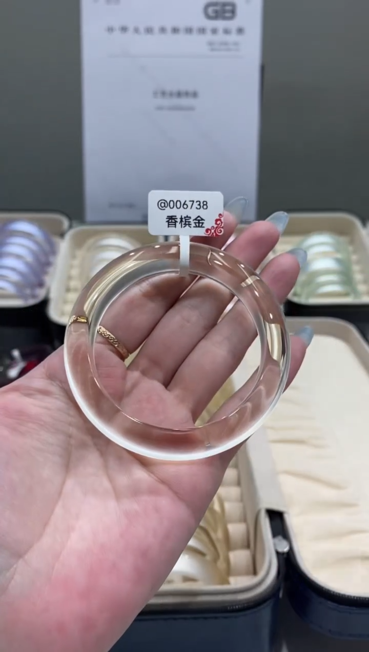 无非金属0006738