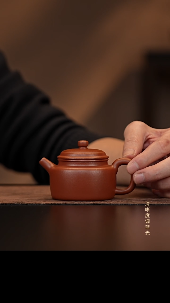 H**g允禾斋 紫砂壶  朱泥 德钟