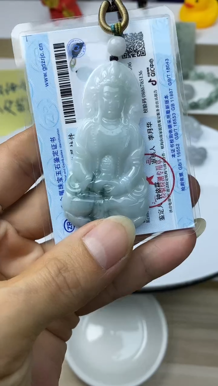 颈饰未镶嵌翡翠11天然缅甸翡翠A货