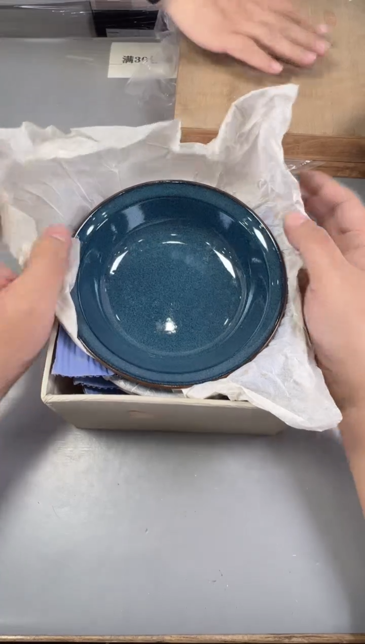 瓷片掮*禹365号满30米包邮，打包不易