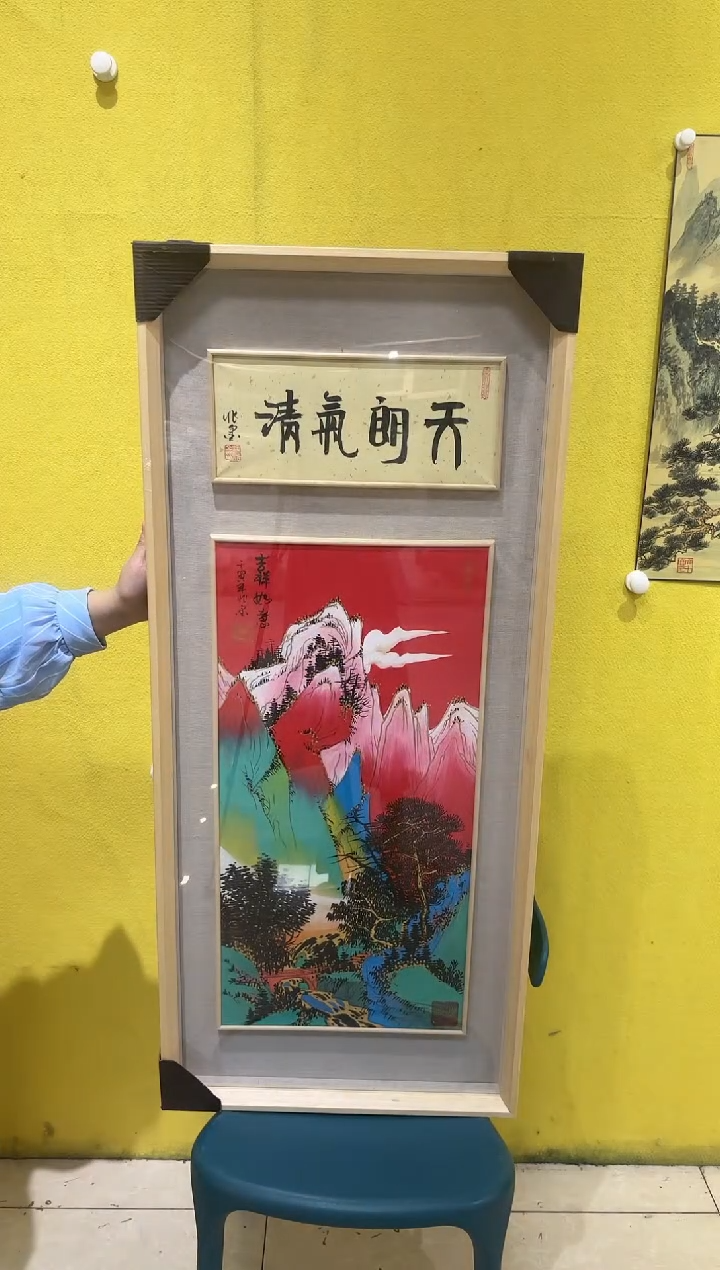 【闪购商品】绘画梁兆金老师国画作品2平尺