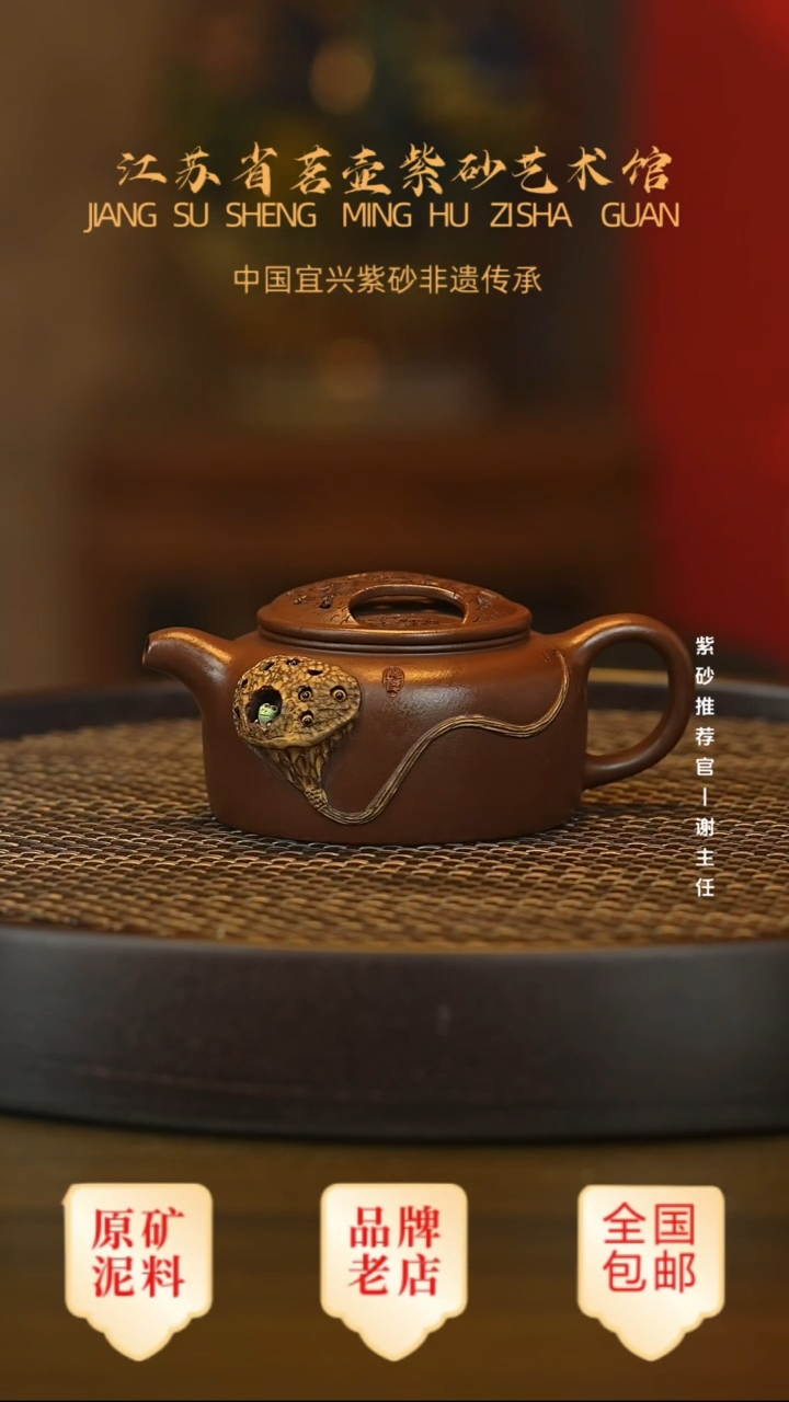 茶壶紫砂宜兴茗壶正品高端紫砂壶