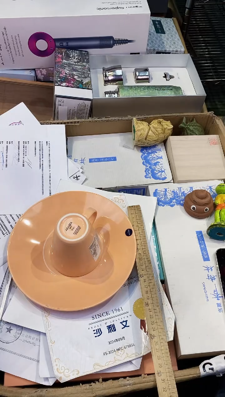 【闪购商品】瓷片都是我的大宝贝儿瓷器