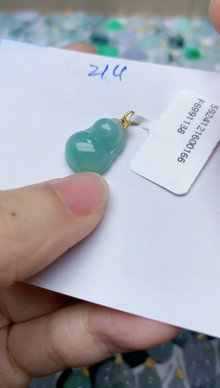 【闪购商品】翡翠颈饰18K金镶嵌天然翡翠A货    2141