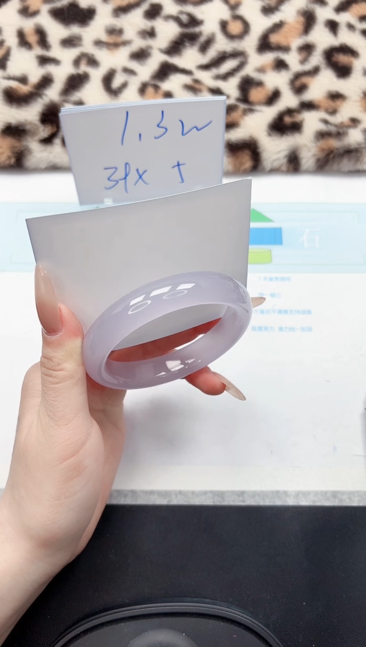 【闪购商品】石英质玉手镯未镶嵌93-63