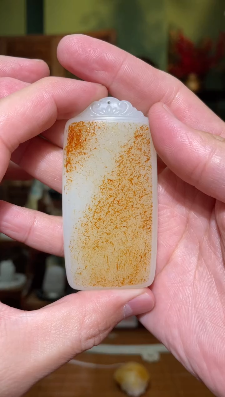 【闪购商品】和田玉吊坠(不含链)未镶嵌无事牌85g