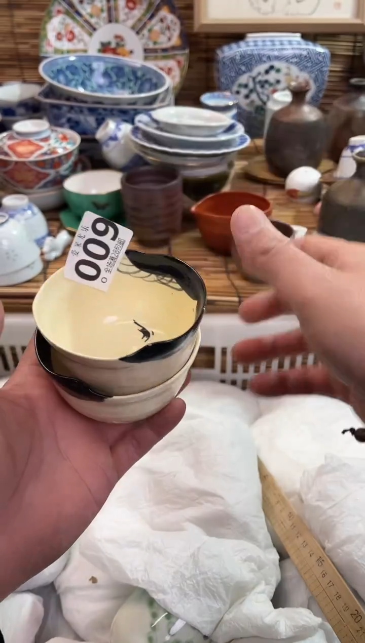 沙*全场满28包邮，陶瓷茶具瓷器