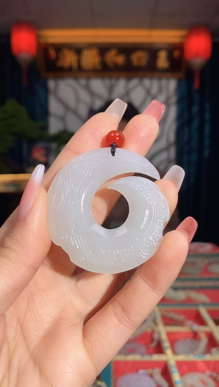 【闪购商品】和田玉颈饰未镶嵌时来运转