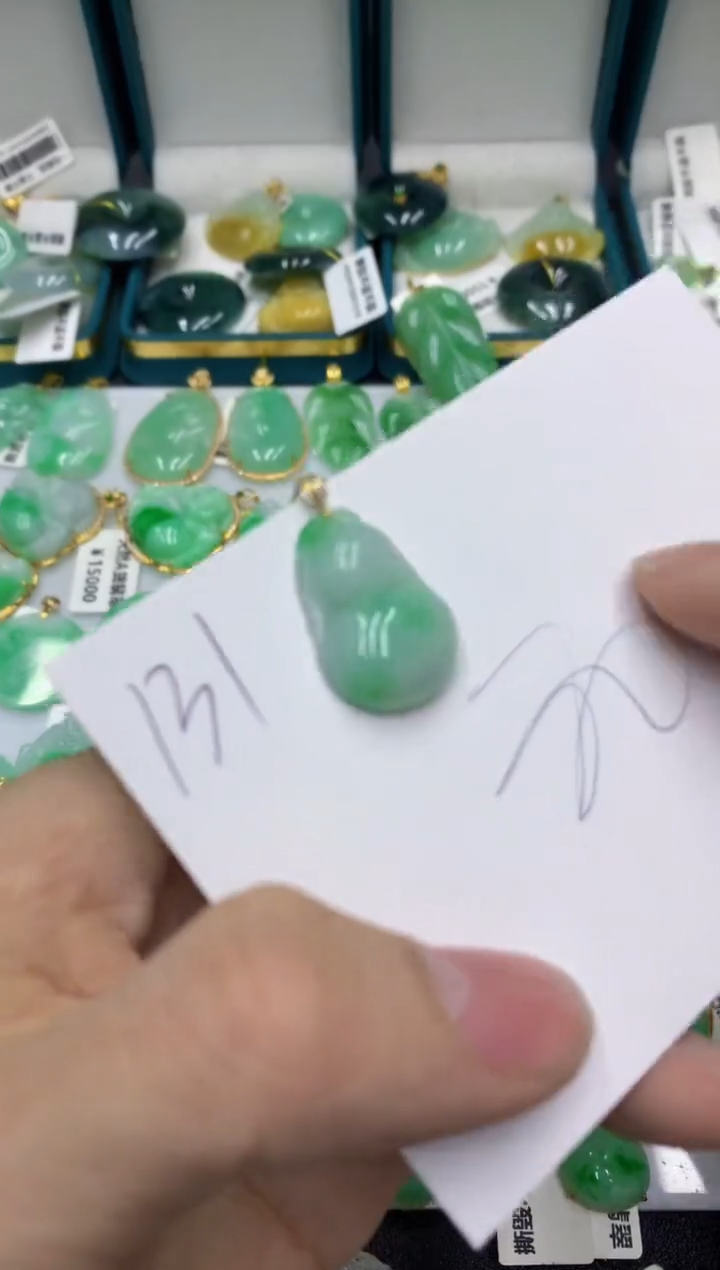 【闪购商品】翡翠颈饰18K金镶嵌号链接11111