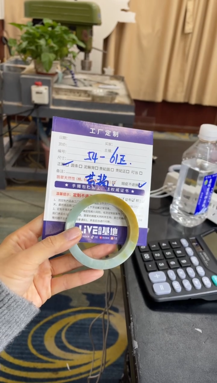 定制翡翠手镯未镶嵌定制手镯SZDZ25/DZS