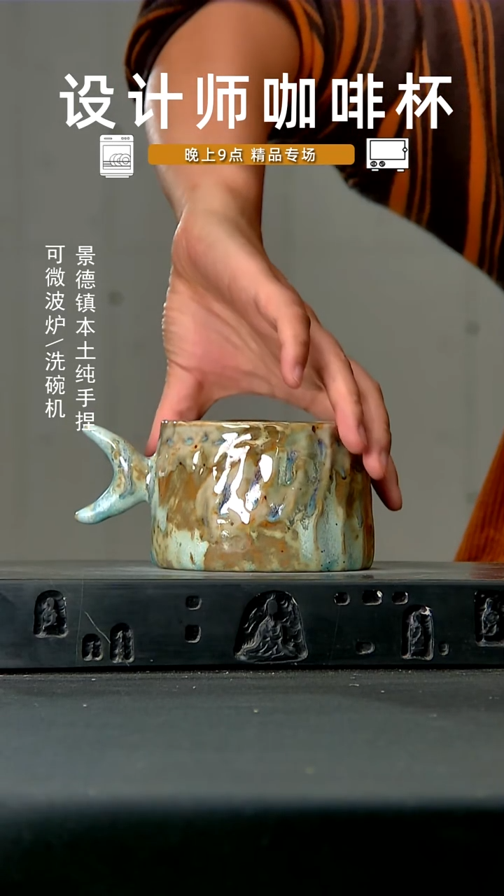 011高温手作 食品级
