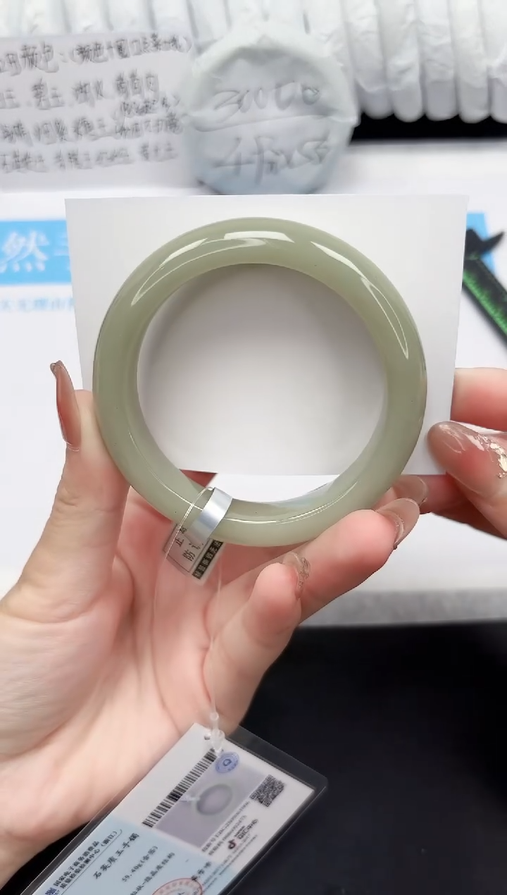 未镶嵌手镯石英质玉234-60.2D