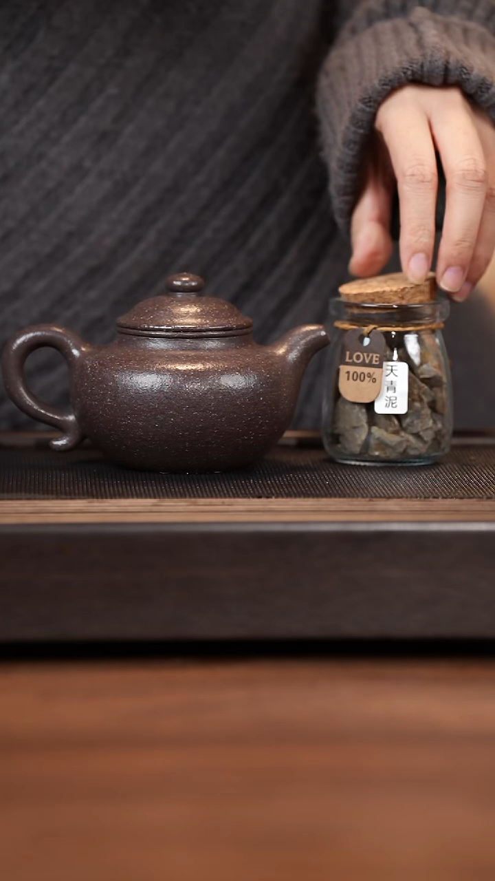 茶壶紫砂月亮紫砂 莲子 天青