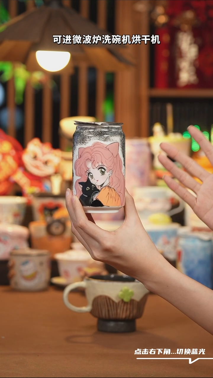 【闪购商品】摆件A436手工创意陶瓷杯子