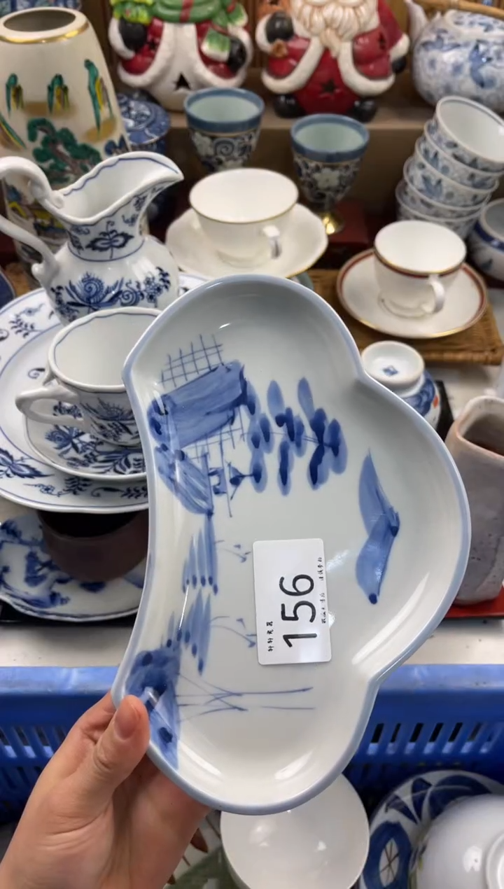 送****花 轩轩瓷器 闪购类型 定向 送我