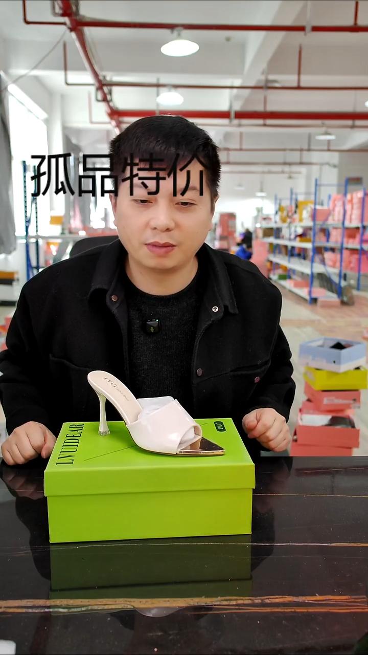 35码女鞋细跟高跟鞋