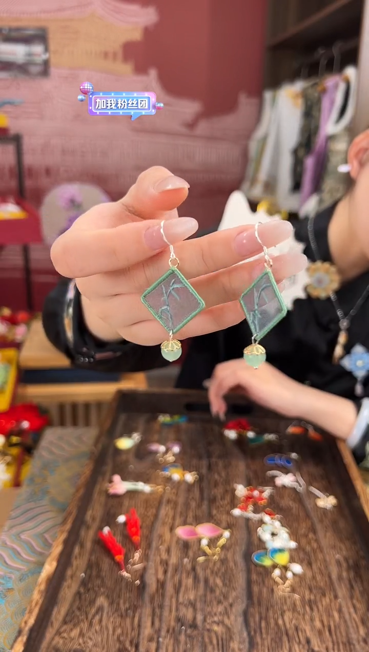 【闪购商品】刺绣苏绣世家非遗手工（耳环） 