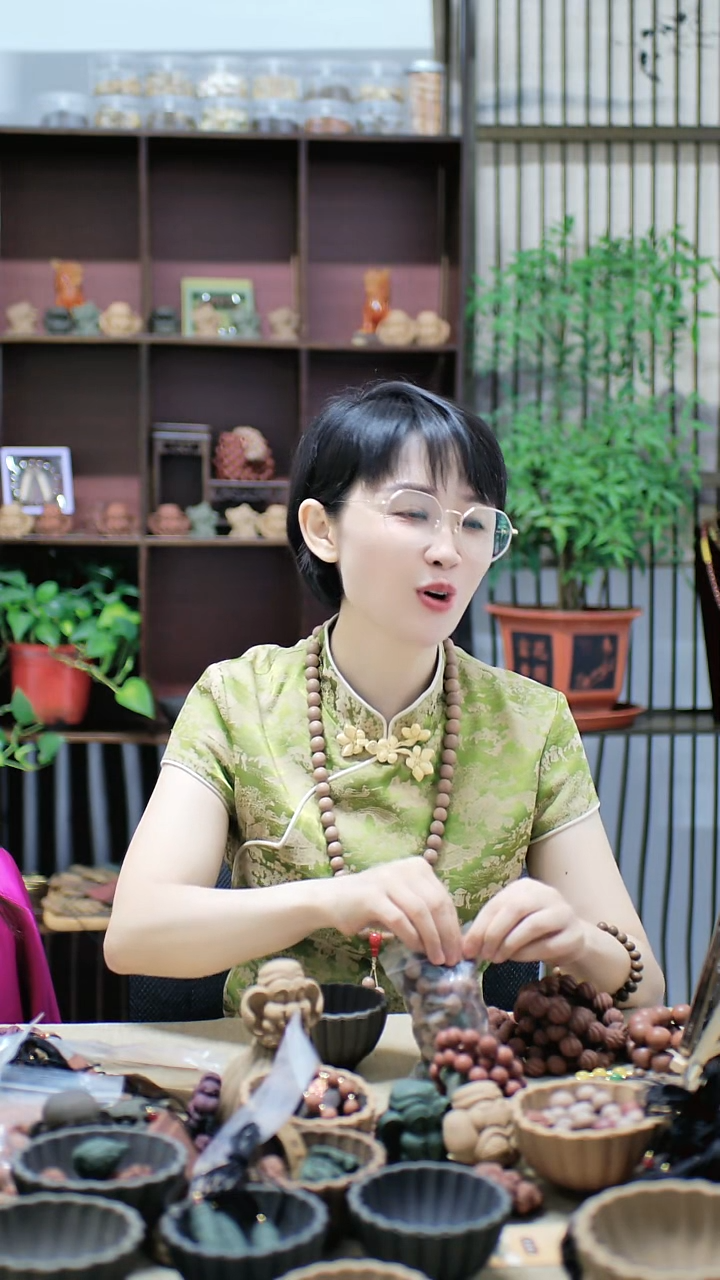 泥塑混合散珠一包