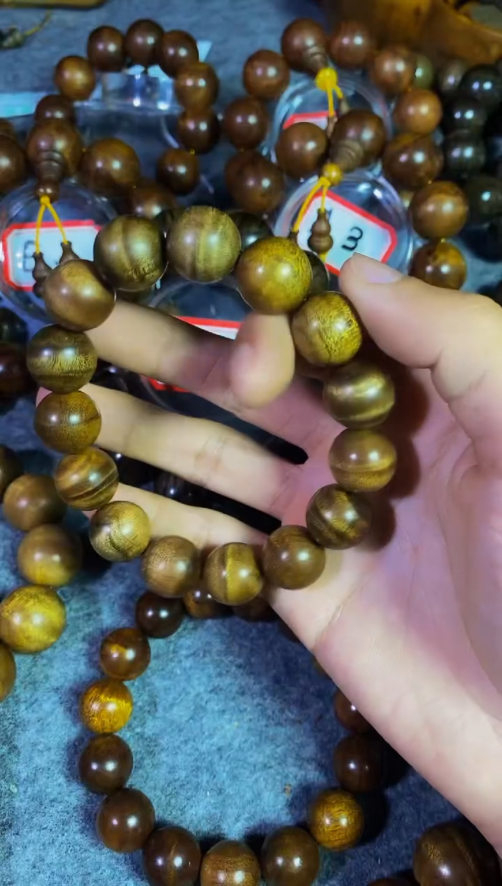 【闪购商品】金丝楠木雕【楠帝】小叶桢楠枯木乌金满水波1.5