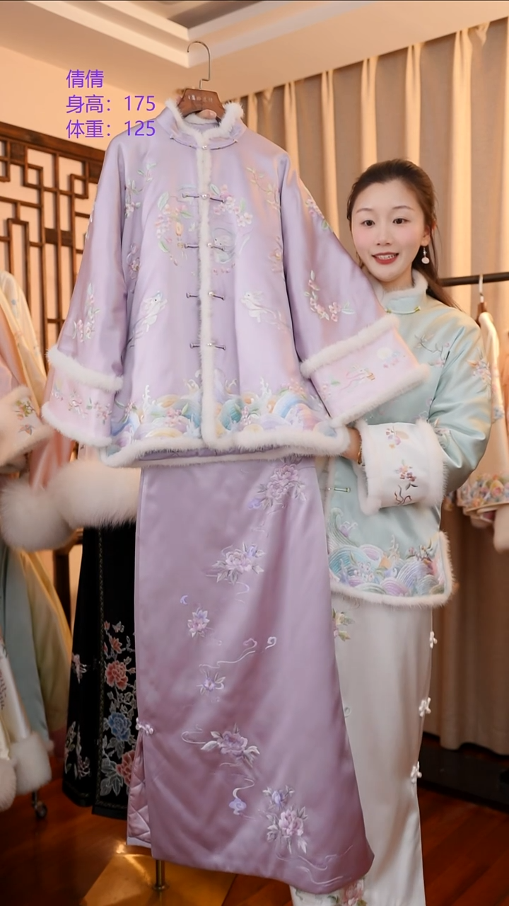 刺绣非遗服饰一物一件半裙