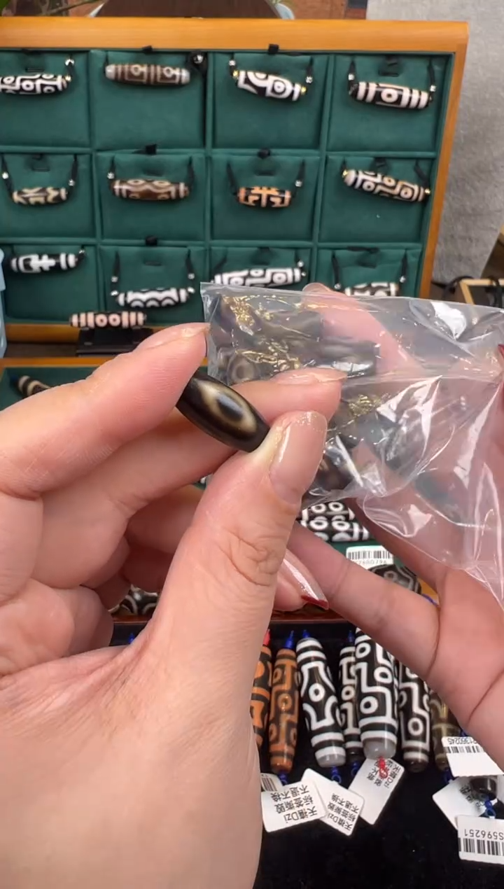 【闪购商品】玛瑙/玉髓吊坠(不含链)未镶嵌+19.