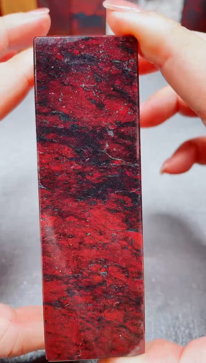 玉桂林鸡血玉素章--25