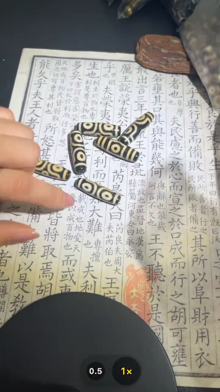 【闪购商品】玛瑙/玉髓吊坠(不含链)未镶嵌GP375