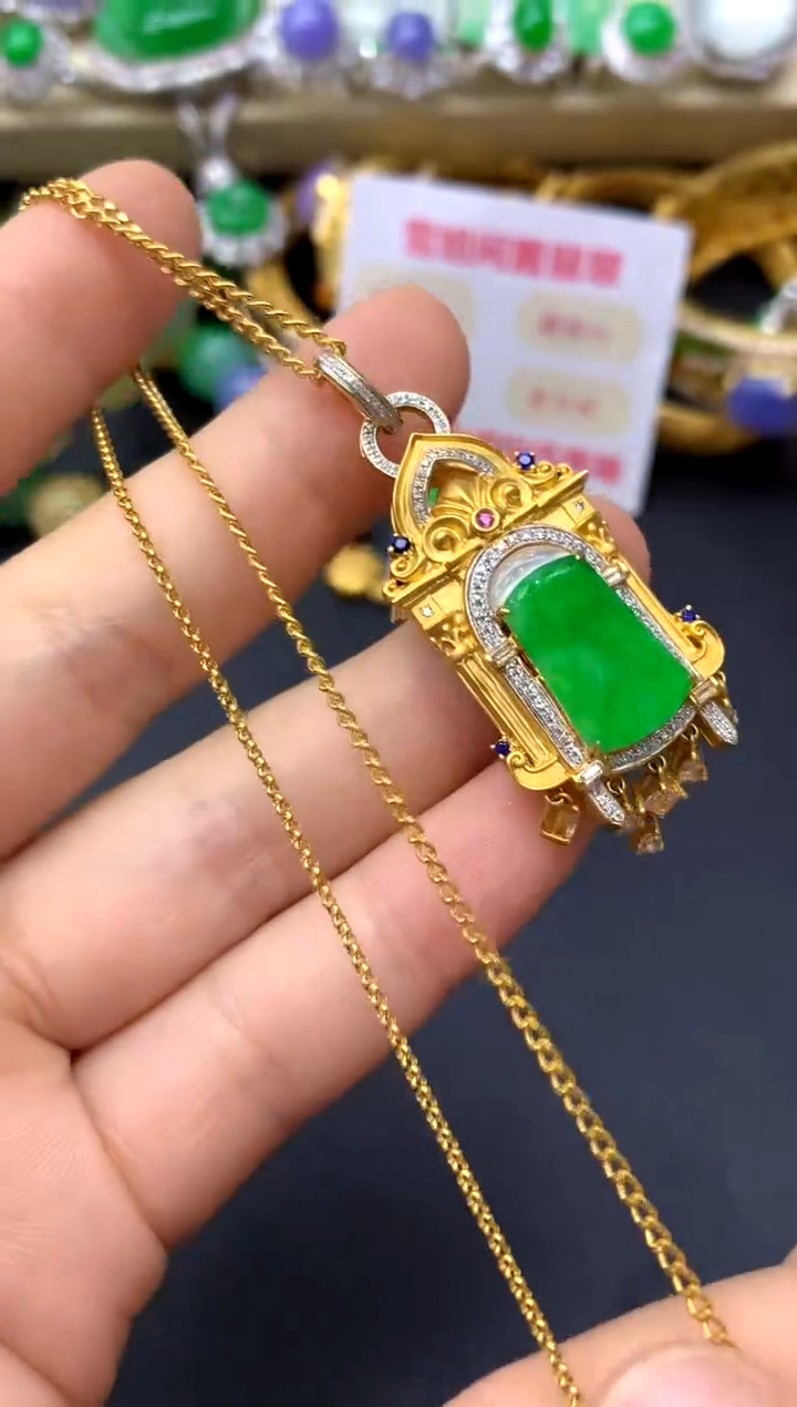 颈饰18K金镶嵌翡翠268-中国好珍宝
