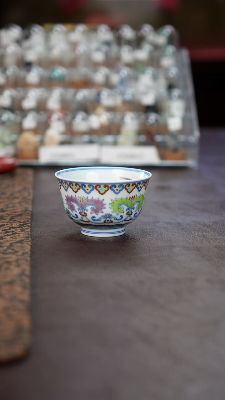 斗彩 凤尾草 主人杯