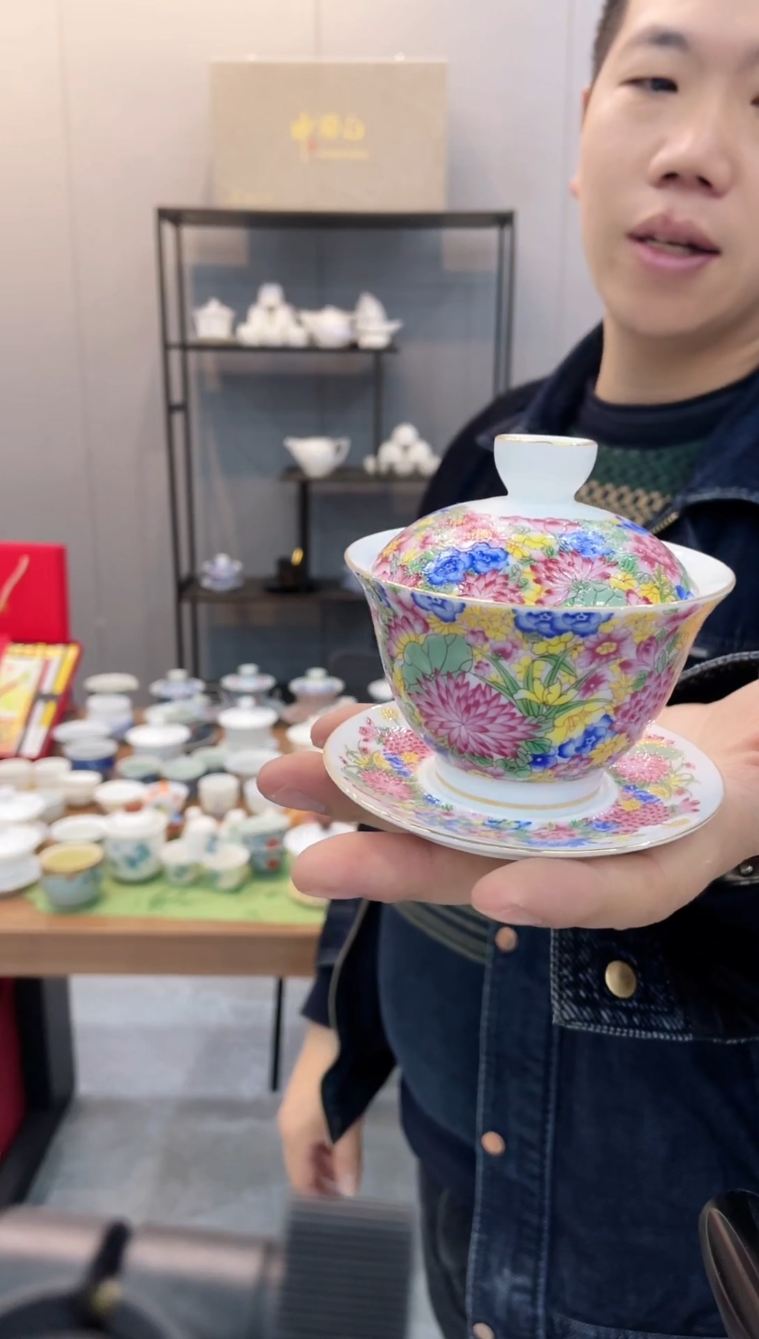 【闪购商品】【瓷心匠物】直播间福利专款珐琅彩盖碗