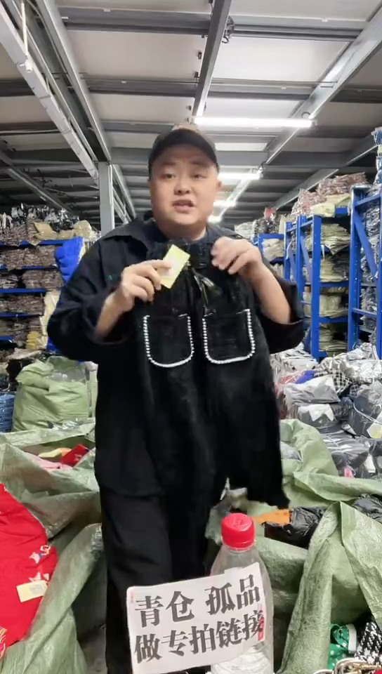 瑜*女童裤子a032 130