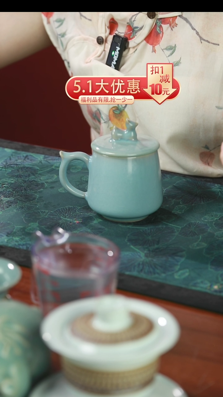 办公杯天青 280毫升1111