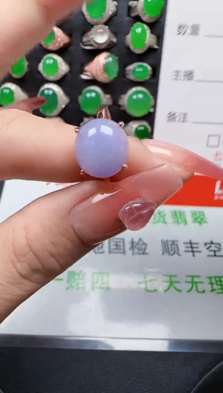 【闪购商品】翡翠戒指银S925镶嵌2403