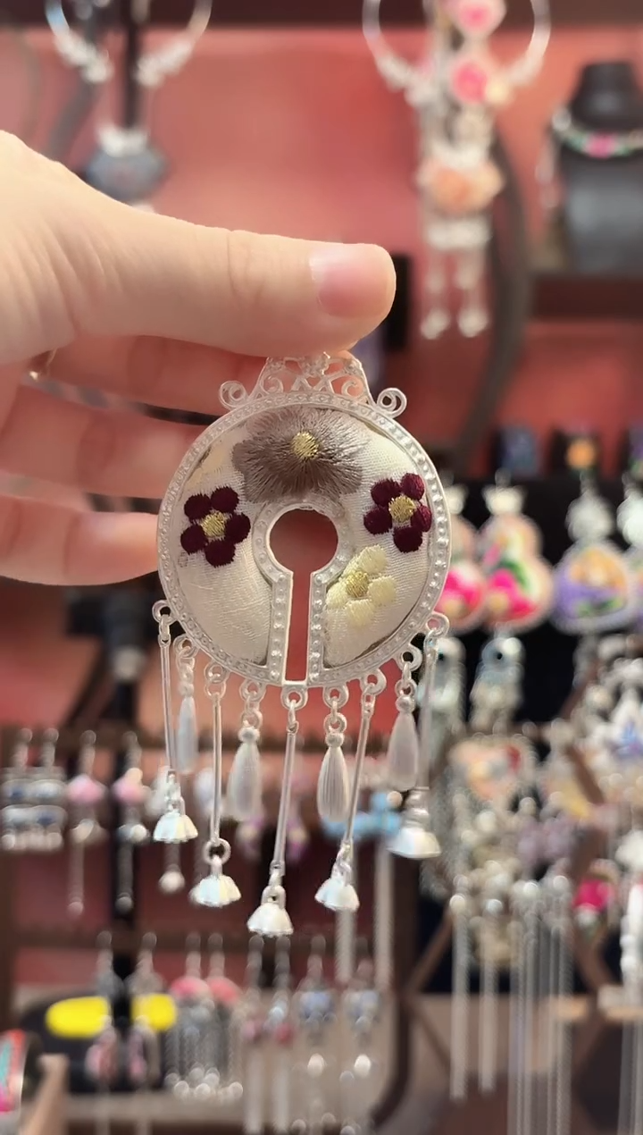 织绣 云织谣民族风精美饰品   163